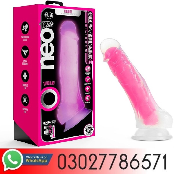 7 Inch Soft Pink Silicone Dildo In Pakistan