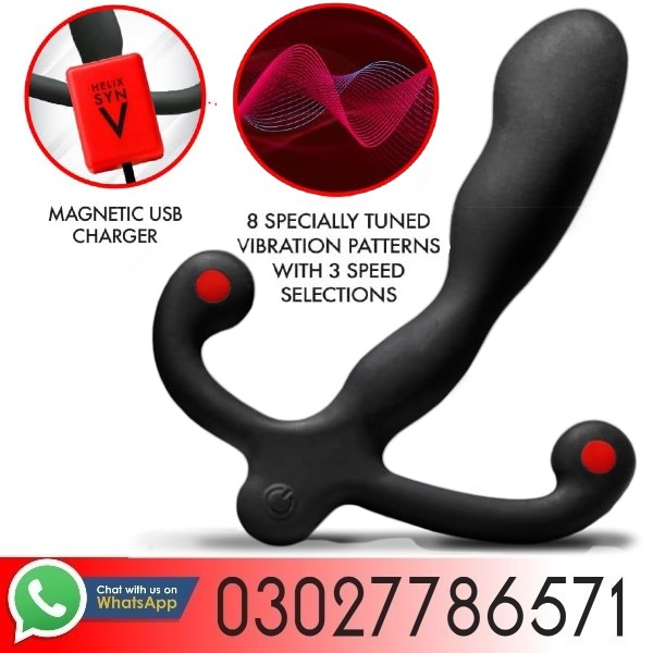 Aneros Helix Syn Trident Silicone Prostate Massager