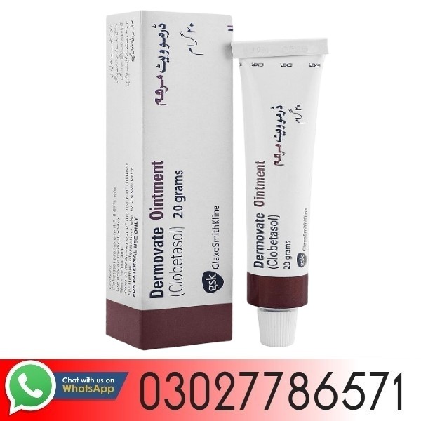 Dermovate Ointment 20g Price In Pakistan