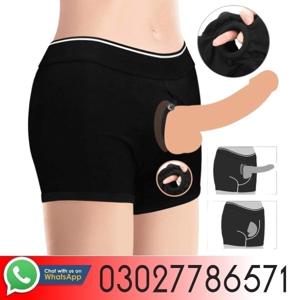 Dildo Shorts with Strap on Harness