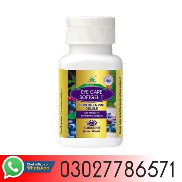 Eye Care Softgel In Pakistan