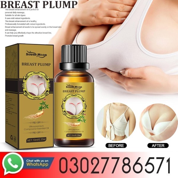 Ginseng Extract Chest Massage Oil In Pakistan