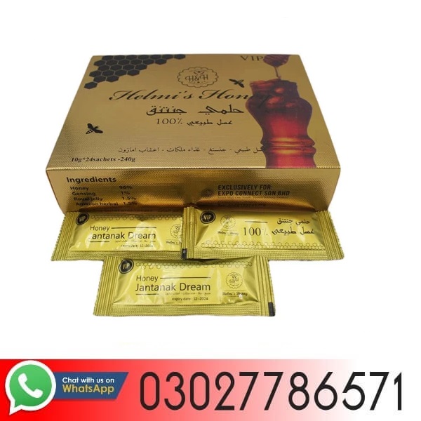 Helmi’s Vital Honey In Pakistan