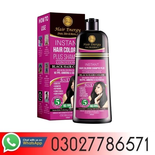 Instant Hair Color Shampoo In Pakistan