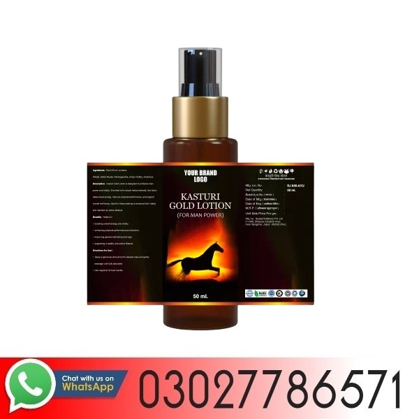 Man Power Lotion In Pakistan