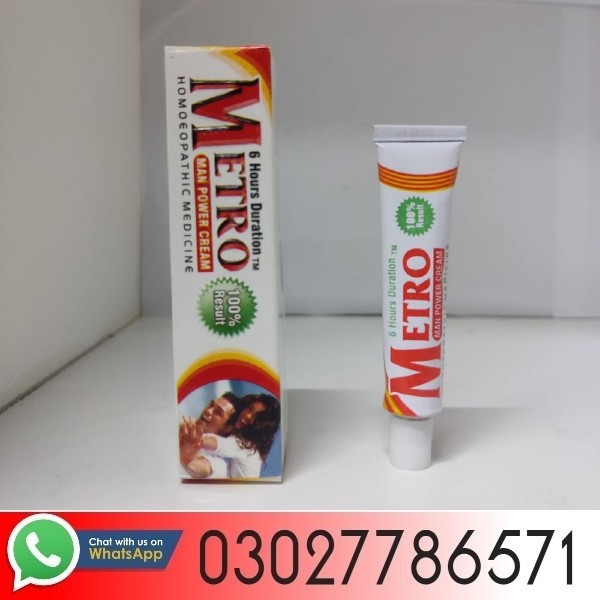 Metro Man Power Cream In Pakistan