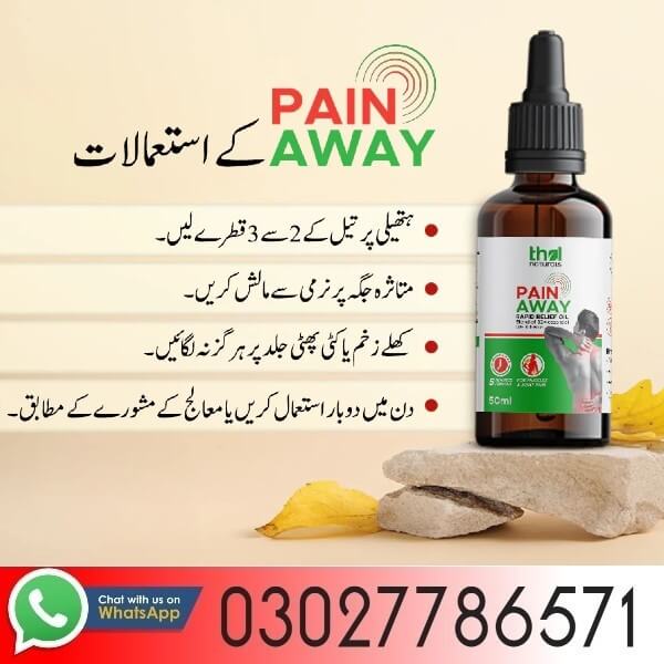 Pain Away Rapid Relief Oil In Pakistan