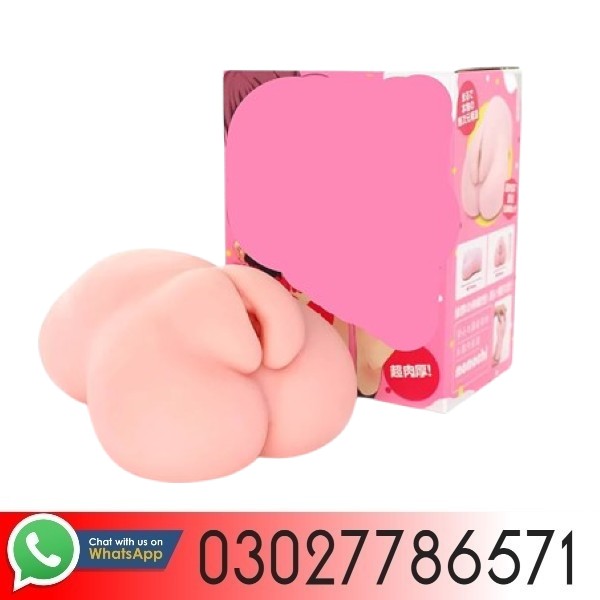 Puni Virgin 1000 Fuwatoro In Pakistan