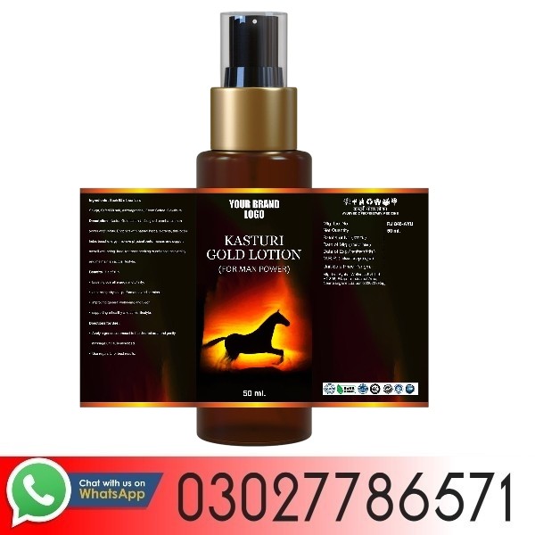 Original Male Power Lotion