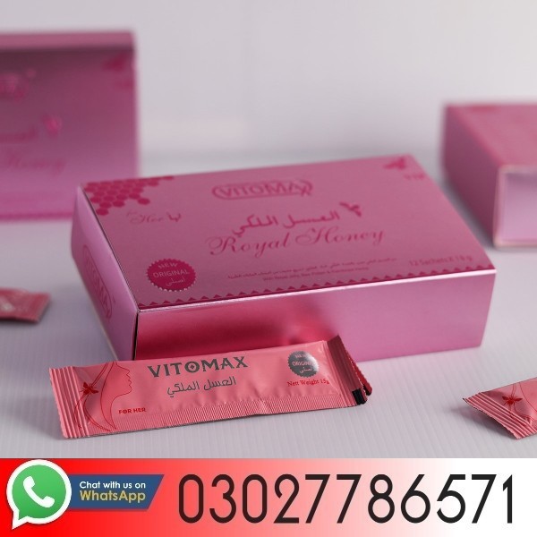 Vitomax Royal Honey In Pakistan